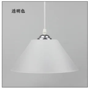 PVC Pendant Light Plastic Lampshade Modern Lighting Fixtures Kitchen Hanging Lamp Dinning Room Bedroom Home Decor Luminaire