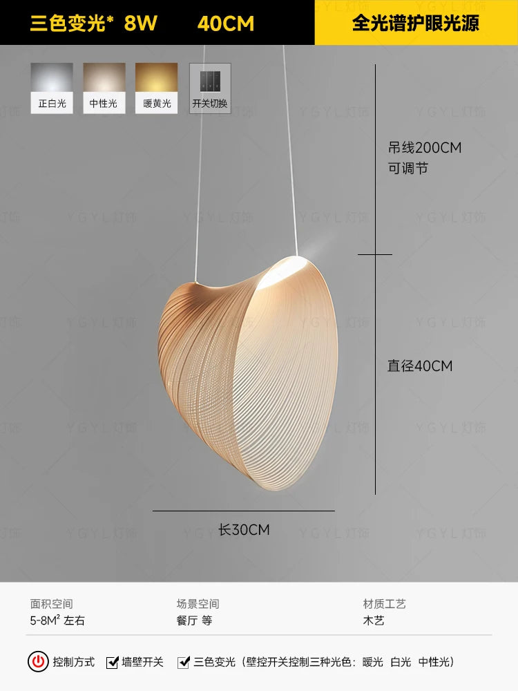 Pendant lights Modern Italian Design Pendant Light for Dining Room Living Room Rustic Wood Ceiling Lamp Vintage Wabi Sabi Style