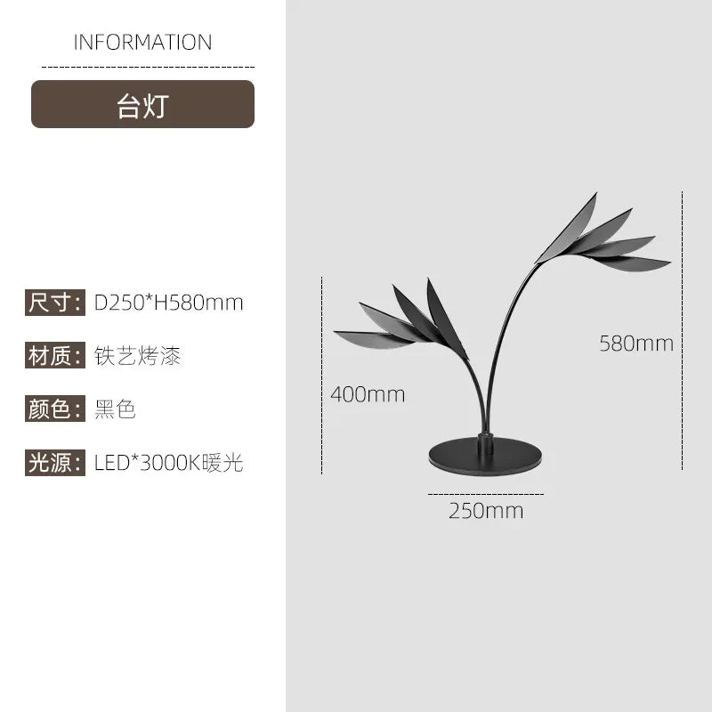 Nordic Floor Lamp Designer Room Decor Living Room Floor Lamp Villa Flamingo Leaf-shaped Table Lamp Standing Light Black
