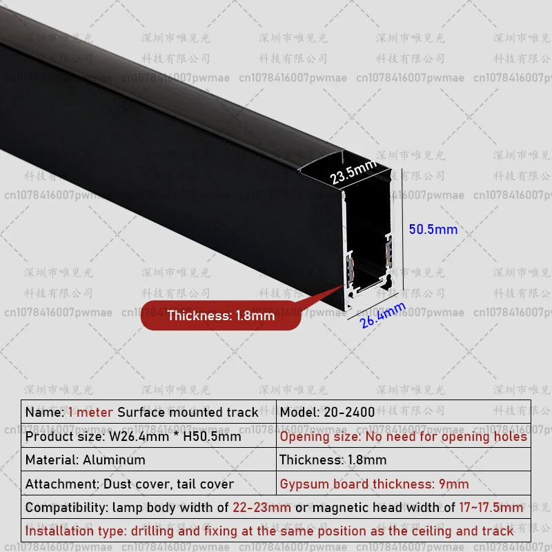 Modern Magnetic Track Light Ceiling Lamp Embedded Spotlight Floodlight, Livingroom Lighting Magnetic Rail Indoor Lighting System