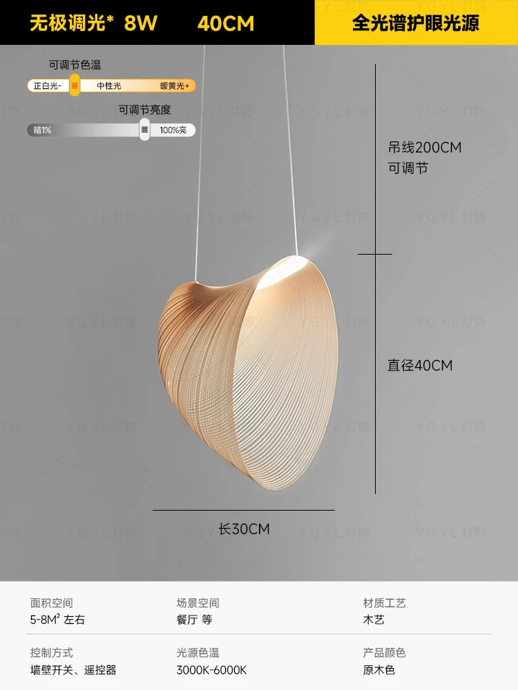Pendant lights Modern Italian Design Pendant Light for Dining Room Living Room Rustic Wood Ceiling Lamp Vintage Wabi Sabi Style