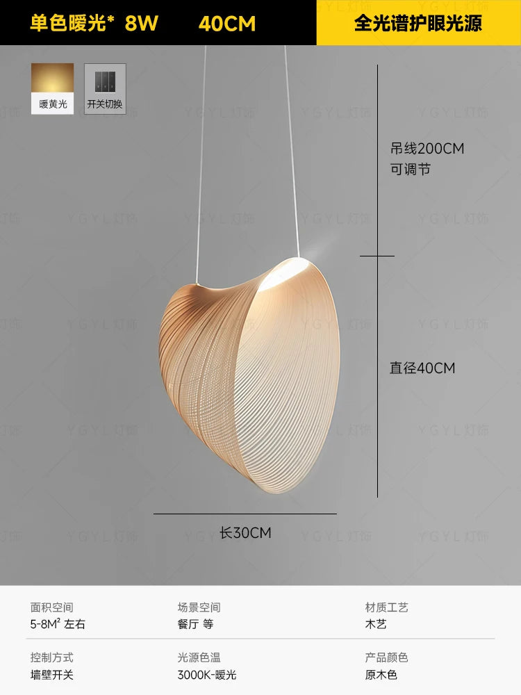 Pendant lights Modern Italian Design Pendant Light for Dining Room Living Room Rustic Wood Ceiling Lamp Vintage Wabi Sabi Style
