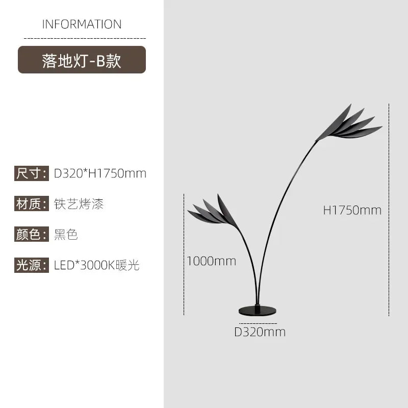 Nordic Floor Lamp Designer Room Decor Living Room Floor Lamp Villa Flamingo Leaf-shaped Table Lamp Standing Light Black