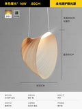 Pendant lights Modern Italian Design Pendant Light for Dining Room Living Room Rustic Wood Ceiling Lamp Vintage Wabi Sabi Style