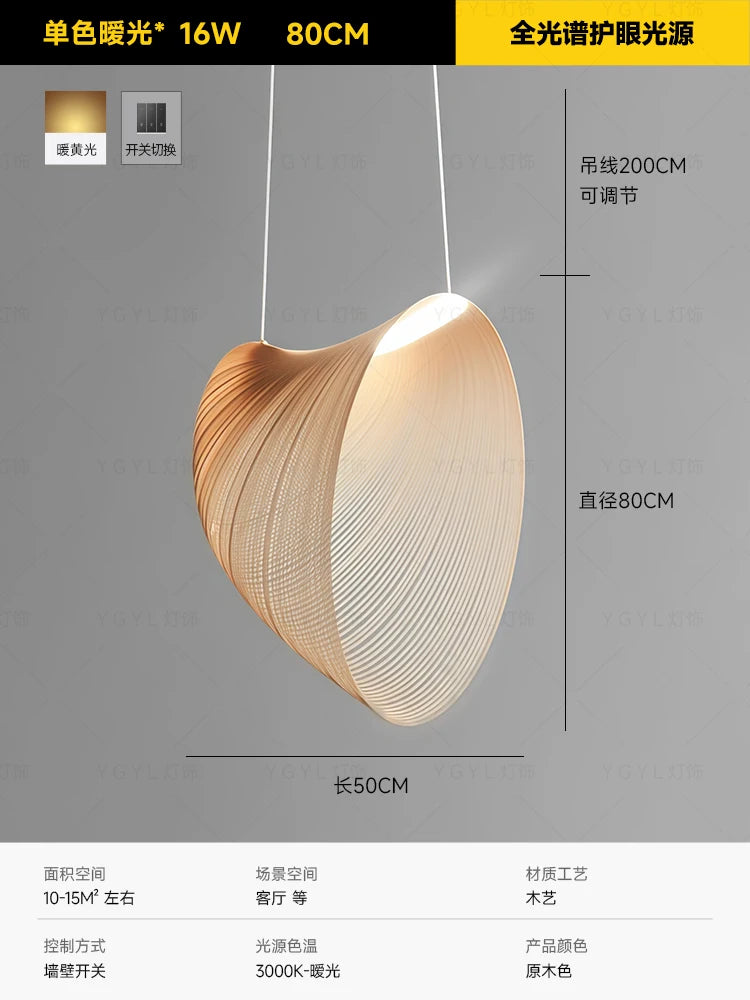 Pendant lights Modern Italian Design Pendant Light for Dining Room Living Room Rustic Wood Ceiling Lamp Vintage Wabi Sabi Style