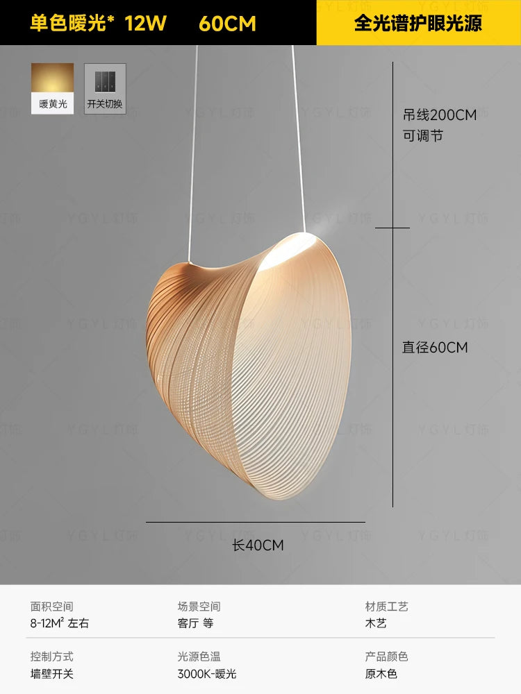 Pendant lights Modern Italian Design Pendant Light for Dining Room Living Room Rustic Wood Ceiling Lamp Vintage Wabi Sabi Style