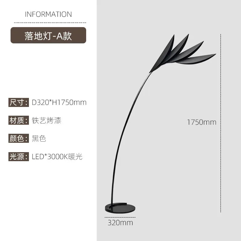 Nordic Floor Lamp Designer Room Decor Living Room Floor Lamp Villa Flamingo Leaf-shaped Table Lamp Standing Light Black